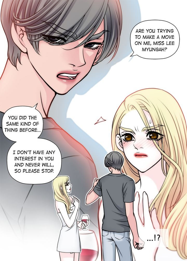 Cinderella’s Man - Chapter 16 Page 15