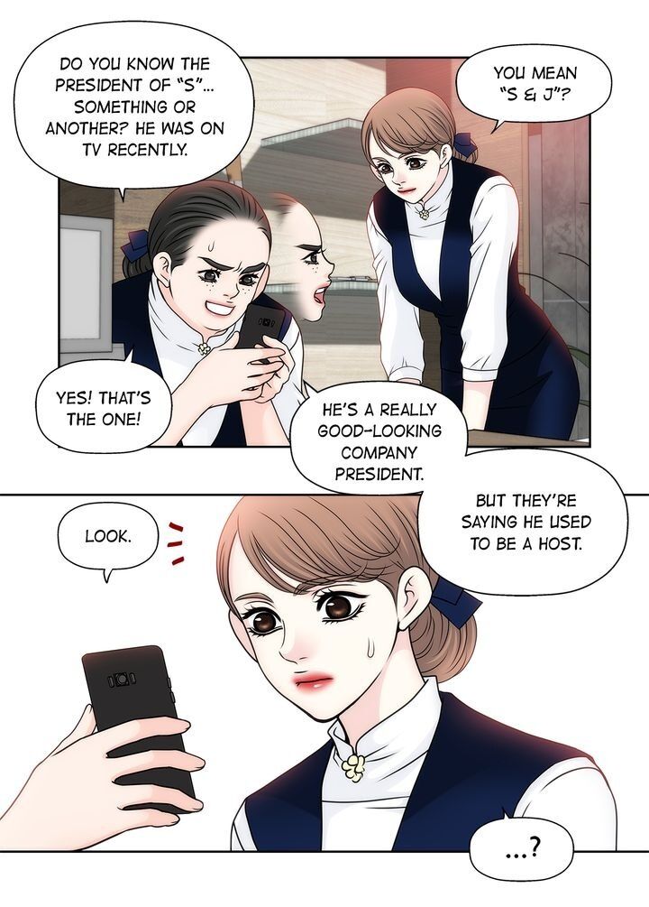 Cinderella’s Man - Chapter 52 Page 7