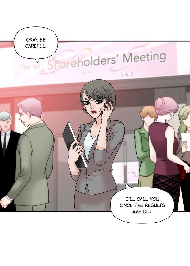 Cinderella’s Man - Chapter 66 Page 6