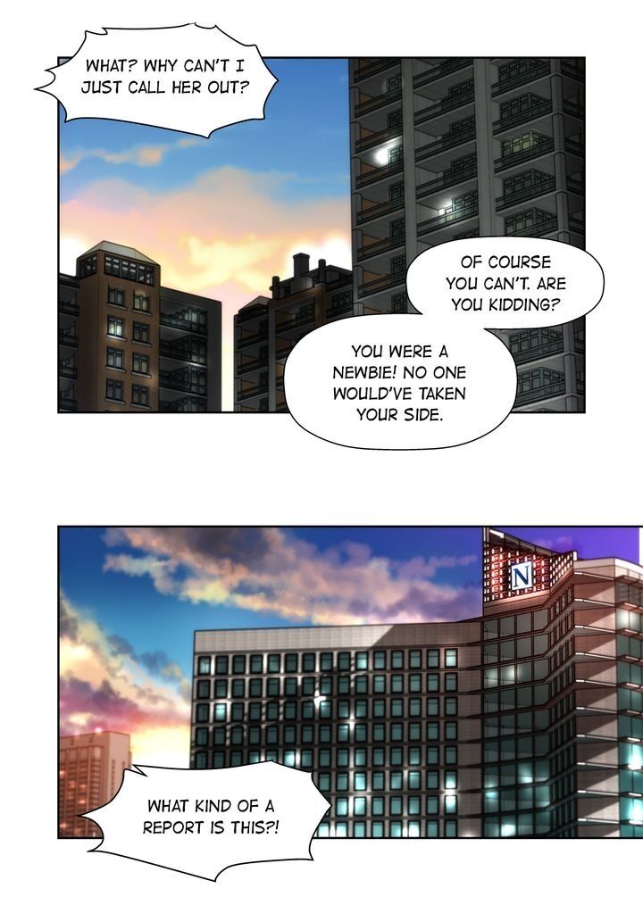 Cinderella’s Man - Chapter 73 Page 13