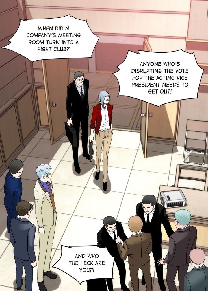 Cinderella’s Man - Chapter 99 Page 7