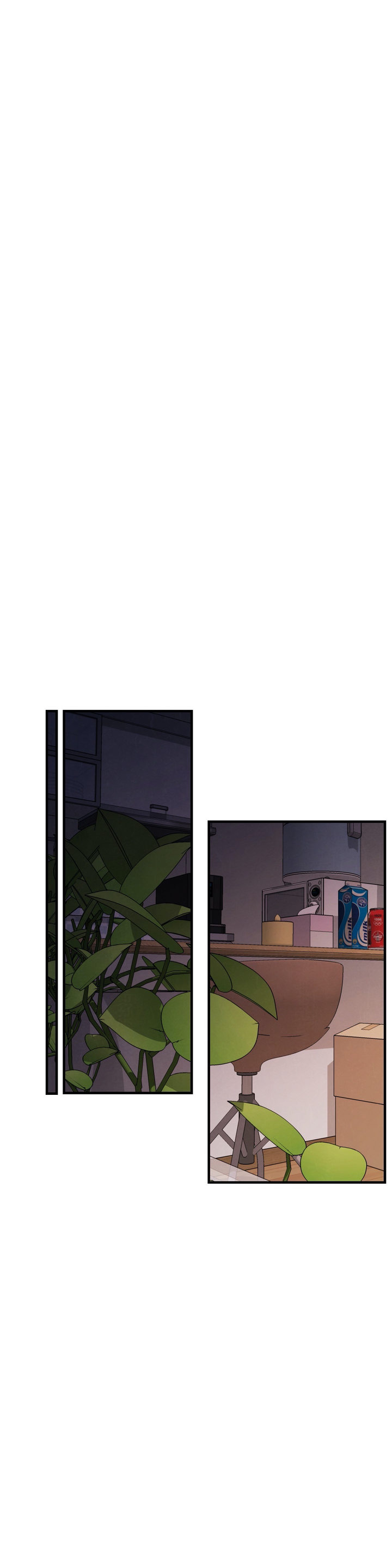 Aesthetic Predator - Chapter 20 Page 1