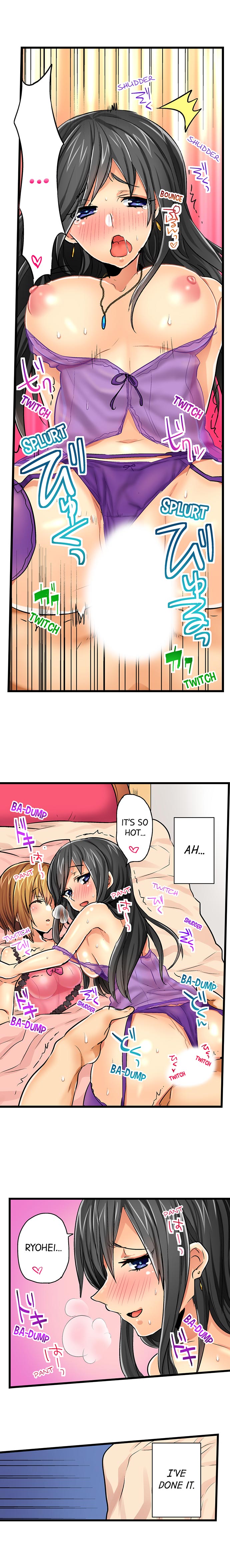 Chance to Fuuuck! ~Joining a Girls Night Out - Chapter 4 Page 7